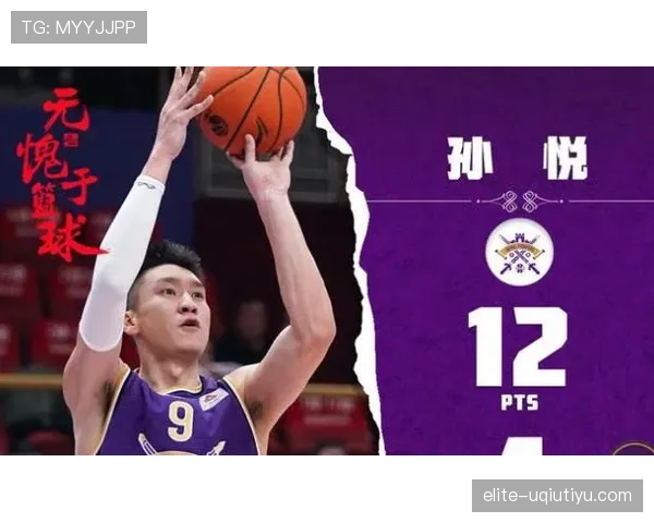 终场哨响意味着比赛规则正式结束及裁判判罚的关键时刻