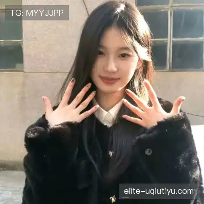 汪想静